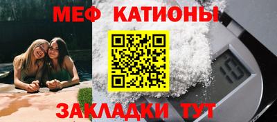 a pvp Обнинск