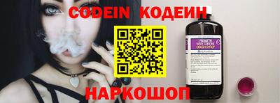 хмурый Нягань