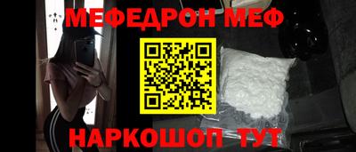 каннабис Обь