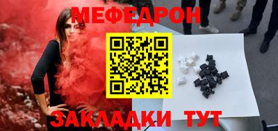 хмурый Нягань