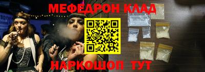 каннабис Обь