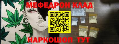 хмурый Нягань