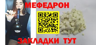 хмурый Нягань