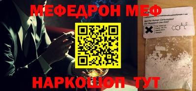 каннабис Обь