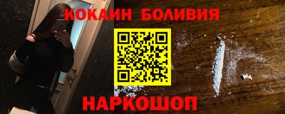 a pvp Обнинск