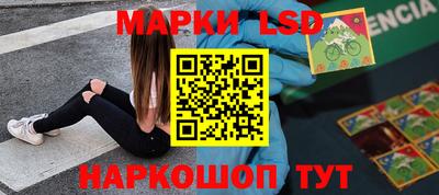 хмурый Нягань