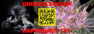 a pvp Обнинск
