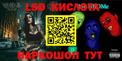 хмурый Нягань