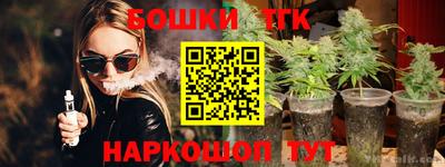 хмурый Нягань