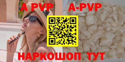 хмурый Нягань