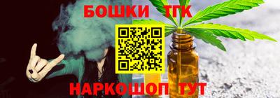 a pvp Обнинск