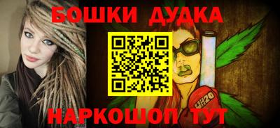 a pvp Обнинск