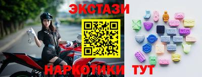 a pvp Обнинск