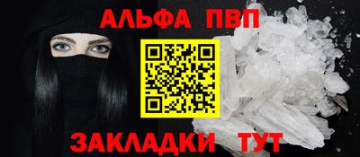хмурый Нягань