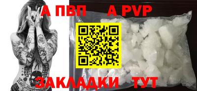 хмурый Нягань