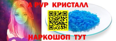 хмурый Нягань
