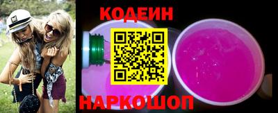 a pvp Обнинск