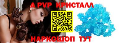 каннабис Обь