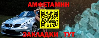каннабис Обь