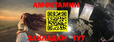 хмурый Нягань