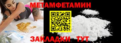 каннабис Обь