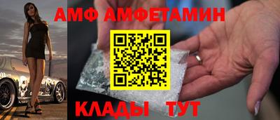 хмурый Нягань