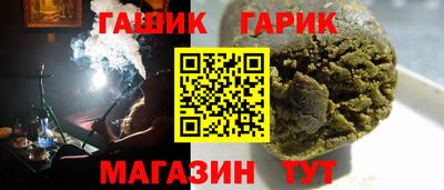 a pvp Обнинск