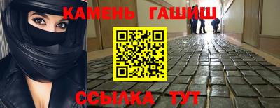 хмурый Нягань