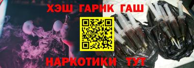 хмурый Нягань