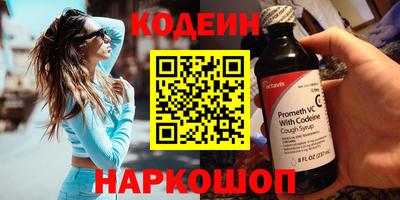 a pvp Обнинск