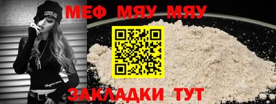 каннабис Обь