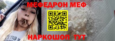 каннабис Обь