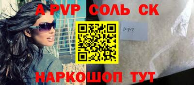 хмурый Нягань