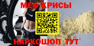 a pvp Обнинск